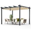 Modern 10 x 12 Ft Outdoor Pergola Gazebo with Retractable Beige Canopy