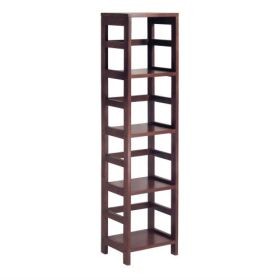 4 Shelf Narrow Shelving Unit Bookcase Tower in Espresso